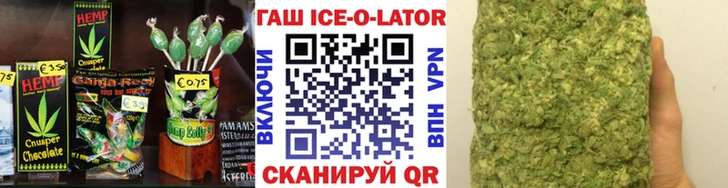 Печенье с ТГК марихуана Топки