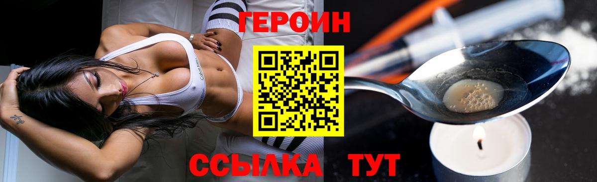 Галлюциногенные грибы Топки