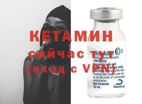 героин Ростов