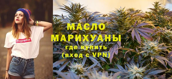 марки lsd Пролетарск