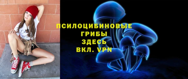 героин Ростов