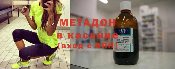 героин Ростов