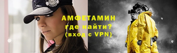 героин Ростов