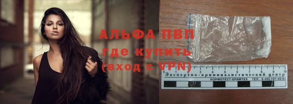 амфетамин Порхов