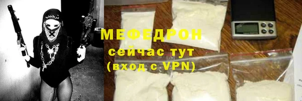 apvp Похвистнево
