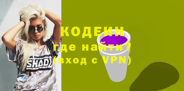 героин Ростов