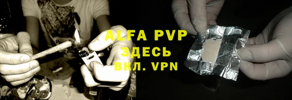 героин Ростов