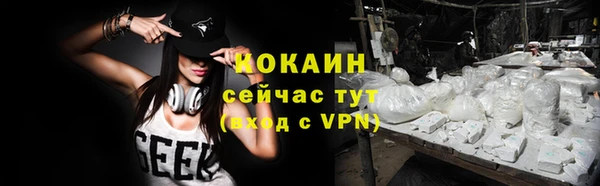 героин Ростов