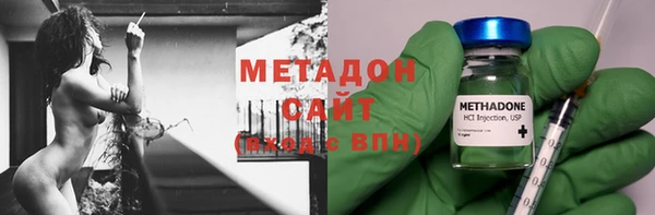 героин Ростов