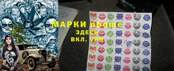 героин Ростов