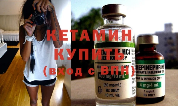 героин Ростов