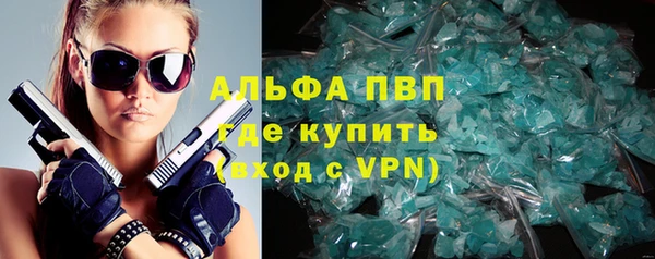 героин Ростов