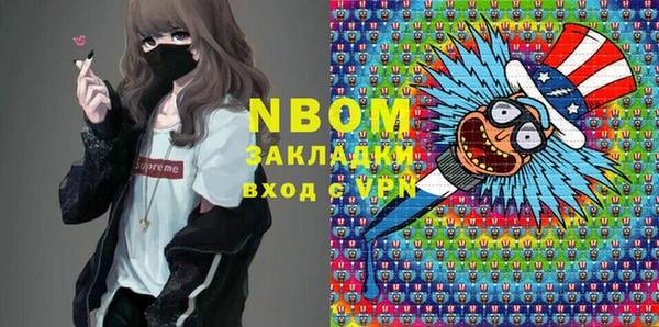 героин Ростов