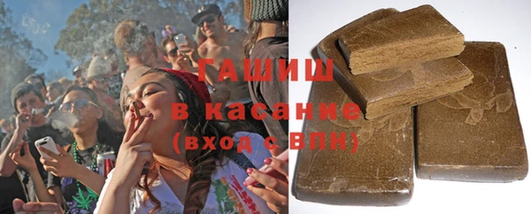кристаллы Россошь