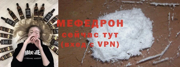героин Ростов