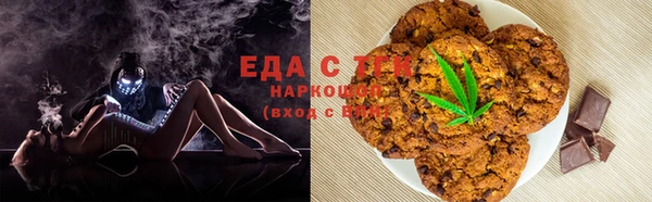 героин Ростов