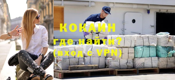 героин Ростов