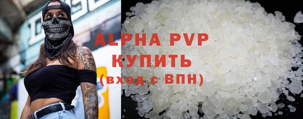 героин Ростов