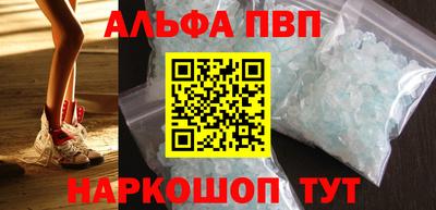 таблы Кинель