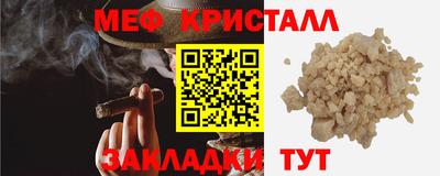 ПСИЛОЦИБИНОВЫЕ ГРИБЫ Кингисепп