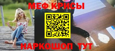 круглые Кимры