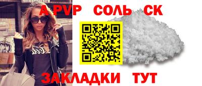 круглые Кимры
