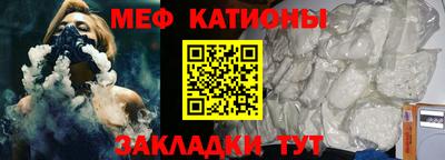круглые Кимры