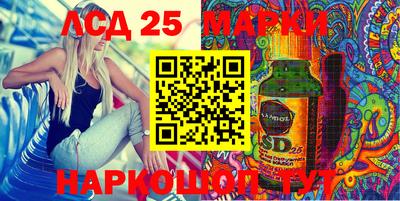 таблы Кинель