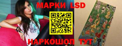 ПСИЛОЦИБИНОВЫЕ ГРИБЫ Кингисепп