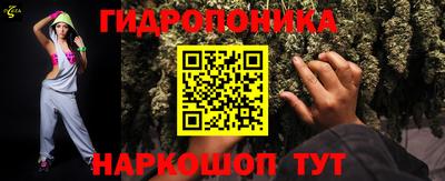 герыч Апшеронск