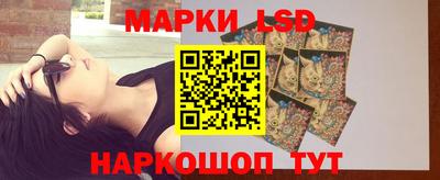 таблы Кинель