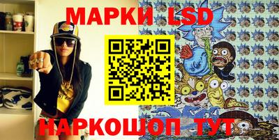 круглые Кимры