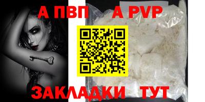 ПСИЛОЦИБИНОВЫЕ ГРИБЫ Кингисепп