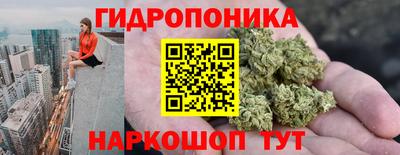 герыч Апшеронск