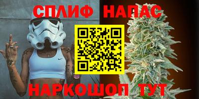 таблы Кинель