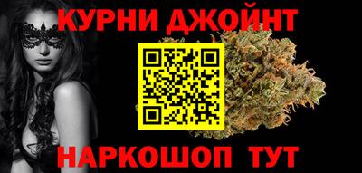 круглые Кимры