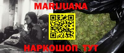 герыч Апшеронск