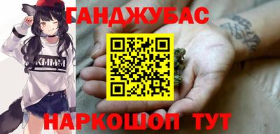 круглые Кимры