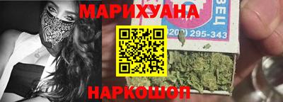 ECSTASY Бийск