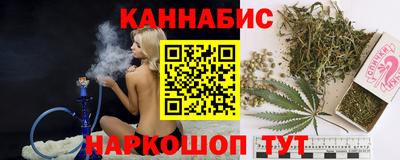 метамфетамин Апрелевка