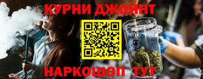 метамфетамин Апрелевка