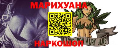 ПСИЛОЦИБИНОВЫЕ ГРИБЫ Кингисепп