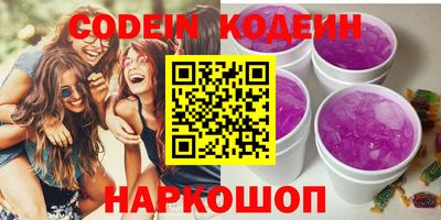 круглые Кимры