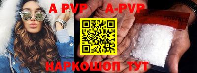 ПСИЛОЦИБИНОВЫЕ ГРИБЫ Кингисепп