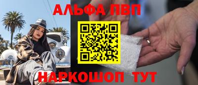 круглые Кимры