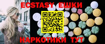 круглые Кимры