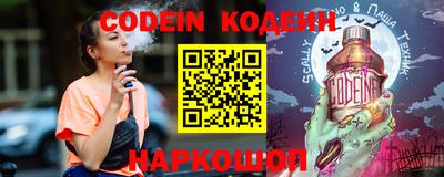 круглые Кимры