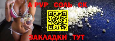 ПСИЛОЦИБИНОВЫЕ ГРИБЫ Кингисепп
