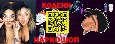 ПСИЛОЦИБИНОВЫЕ ГРИБЫ Кингисепп