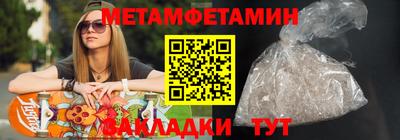 круглые Кимры